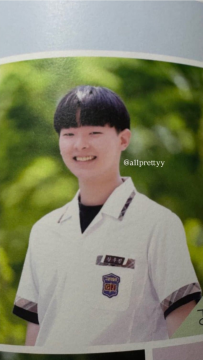 Kang Woo Jin (Allkpop)